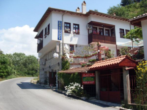 Guest House Rimski Most